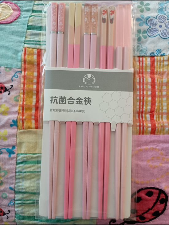 Kangjunweishi Other - Reusable Chopsticks 5 Pair Premium Fiberglass Girl's Night Pink Gift Set FUN!